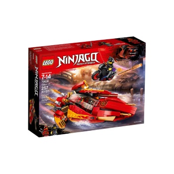 Lego set Ninjago katana V11 LE70638